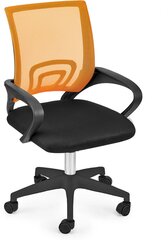 Офисное кресло BYROOM Офисное кресло BYROOM Office Staff plb/оранжевый (VC6001-plb-O)