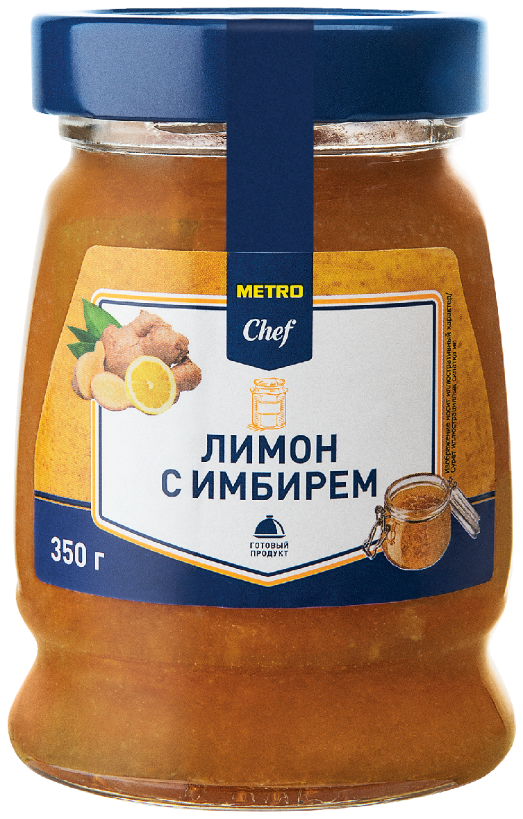 Протертые фрукты Metro Chef Лимон с имбирем 350 г