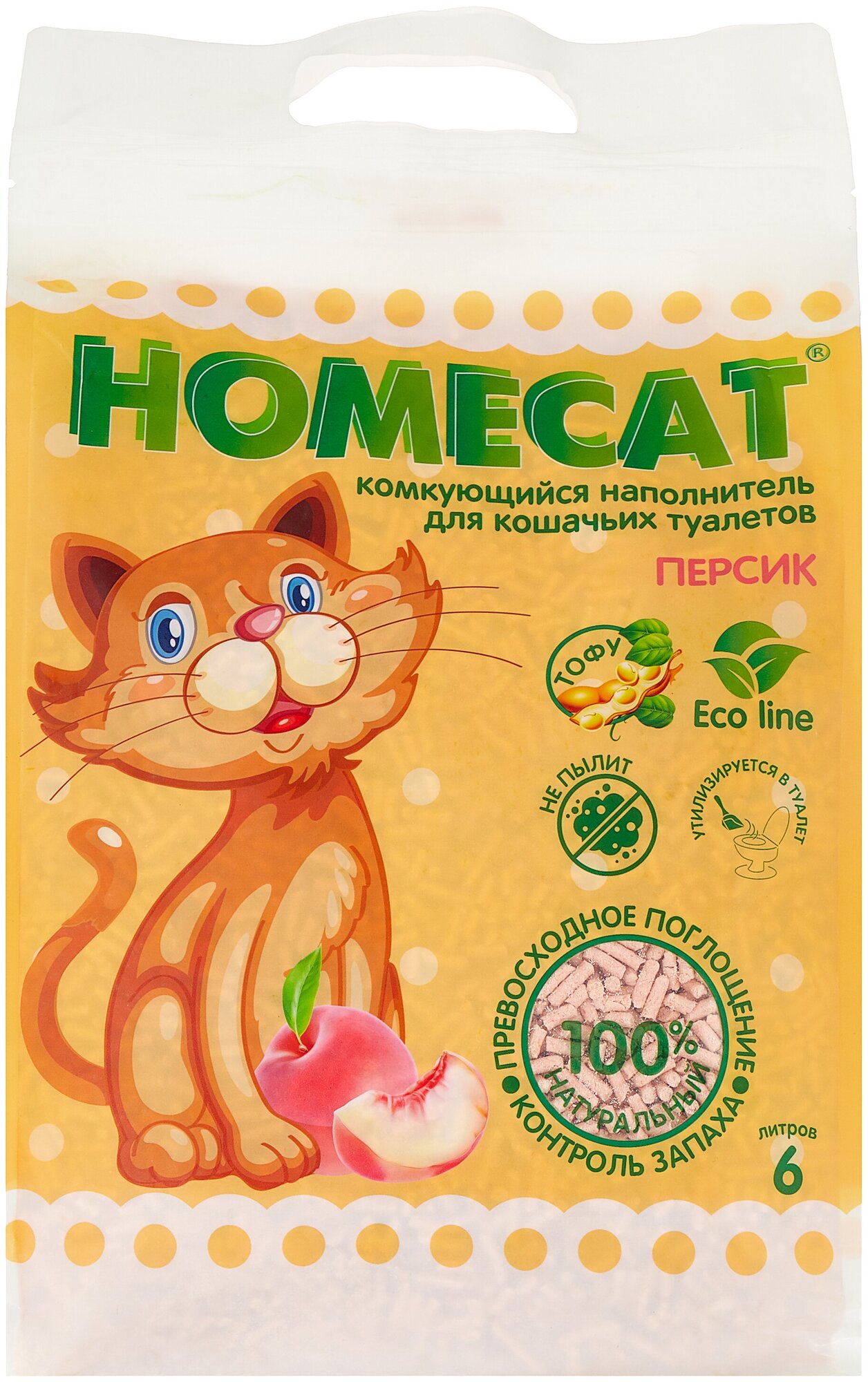 Комкующийся наполнитель Homecat Эколайн Персик