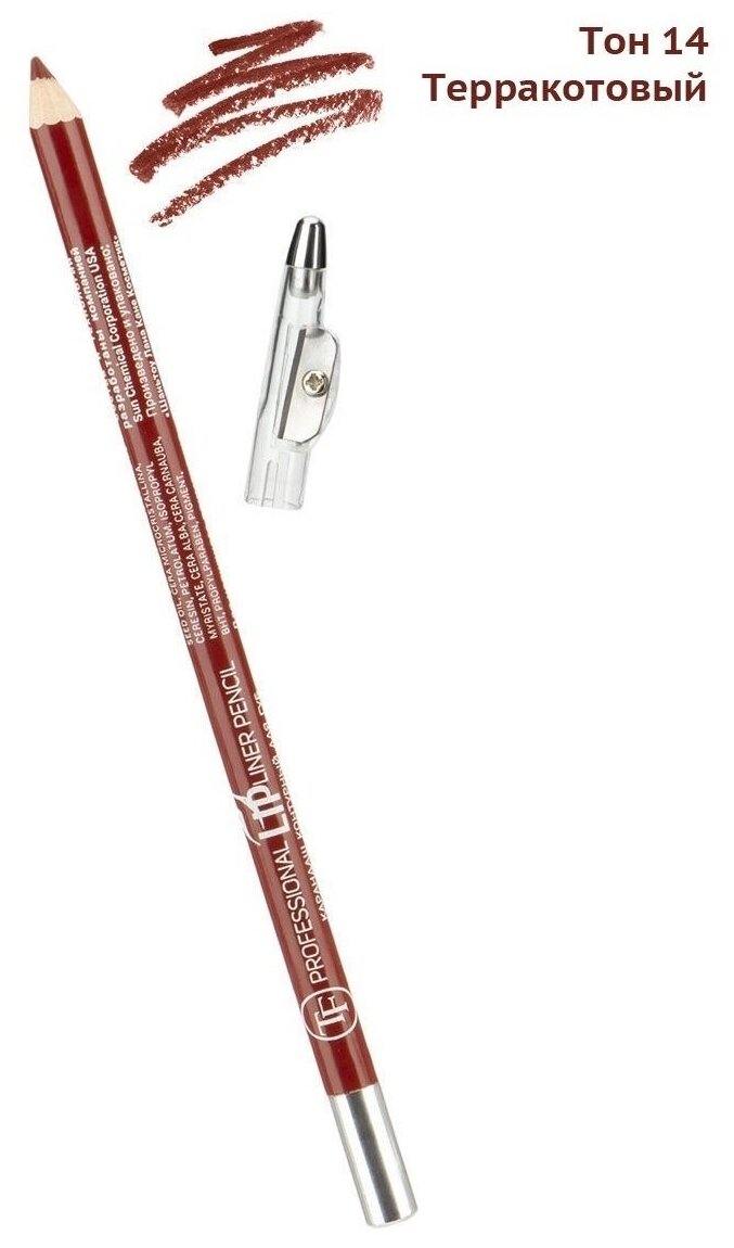 Карандаш для губ с точилкой Triumph Professional Lipliner Pencil 014 терракотовый