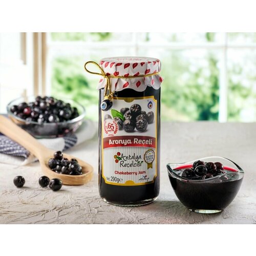 Варенье из черноплодной рябины без сахара Antalya Recelcisi GOURMET 290 г