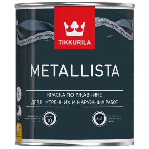 Краска TIKKURILA METALLISTA по ржавчине 3 в 1, глянцевая, черный 2,5л 700011712