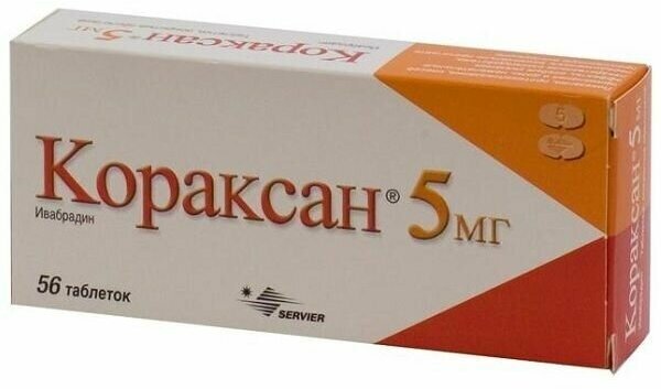 Кораксан таблетки п о плен  5мг 56шт