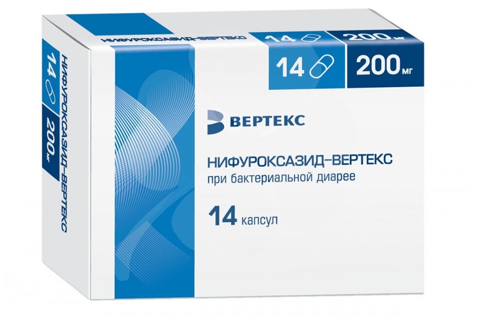 Нифуроксазид-ВЕРТЕКС капс., 200 мг, 14 шт.