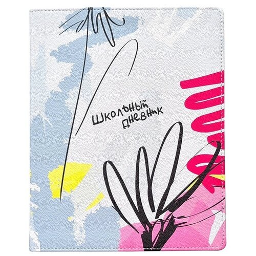 INFOLIO Дневник Marker серыйрозовый 690₽