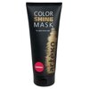 Artego Color Shine Маска для волос тонирующая Вишня - изображение
