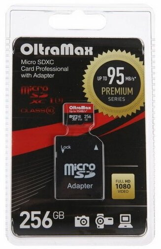 Карта памяти microSD, 256 Гб, SDXC, UHS-1, класс 10, с адаптером SD