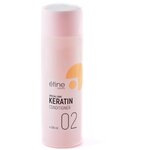 Etine Special Care Keratin Conditioner - Бальзам для волос с кератиновым уходом - изображение