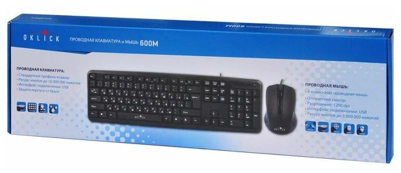 Клавиатура + мышь Oklick 600M клав:черный мышь:черный USB - фотография № 2