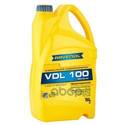 Масло Компрессорное Ravenol Kompressorenoel Vdl 100 5L Ravenol арт. 133010000501999