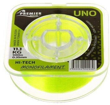 Леска Premier Fishing Monopower Spinning 035/100 Nylon