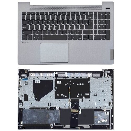 Клавиатура для ноутбука Lenovo IdeaPad 5-15 топкейс серебристый 8170₽