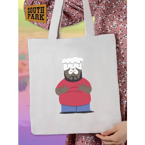 Сумка авоська Hilari, бежевый