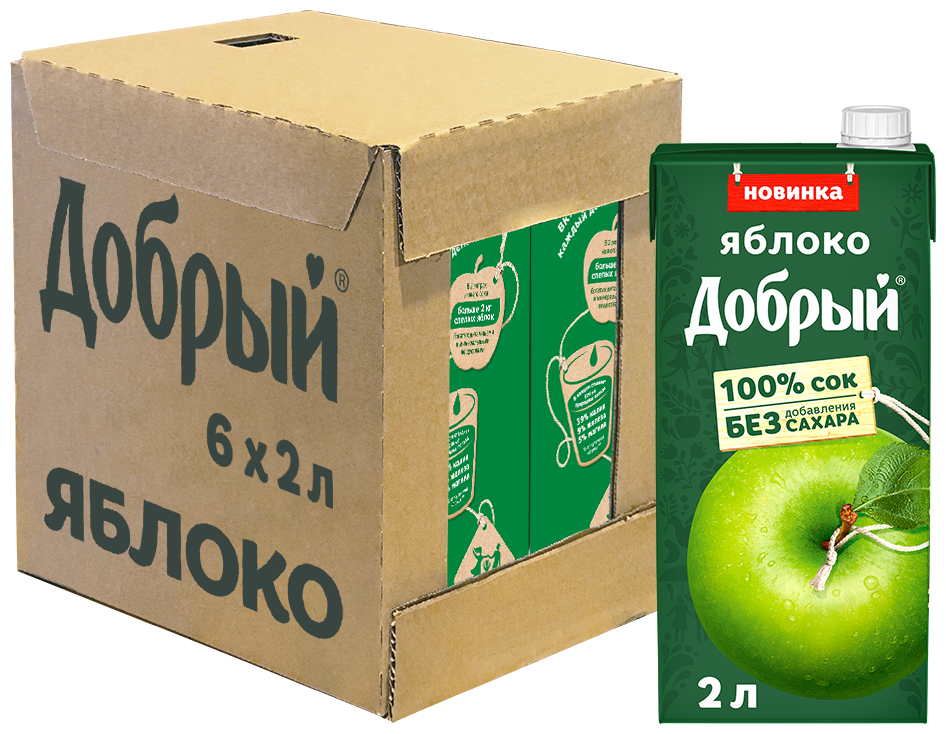 Сок Добрый Яблоко 2 л тетрапак упаковка 6 штук - фотография № 1