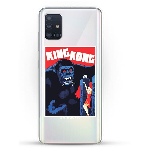 фото Силиконовый чехол kk на samsung galaxy a51 andy & paul