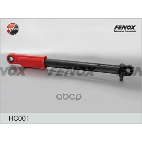 Hc001_цилиндр Механизма Опрокидывания Кабины Ан6430-5003010 Маз-643068 5440 650108 FENOX арт HC001 24815₽