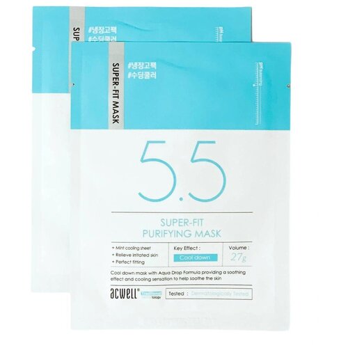 фото Набор тканевых масок acwell super-fit purifying mask, 2 шт
