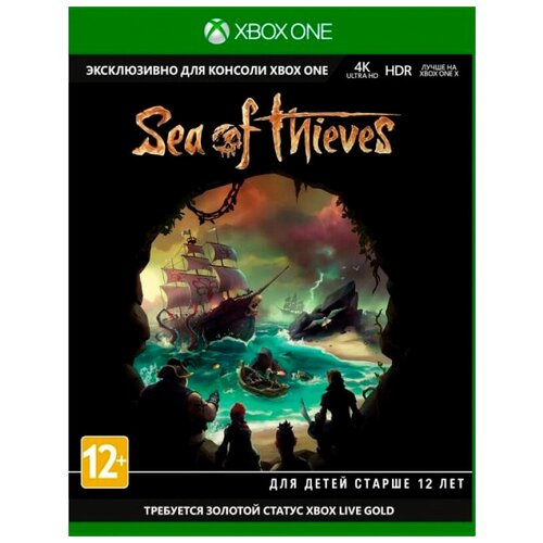Sea of Thieves (Xbox One/Series) полностью на русском языке