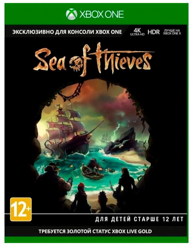 Игра для Microsoft Xbox Sea of Thieves, русская версия