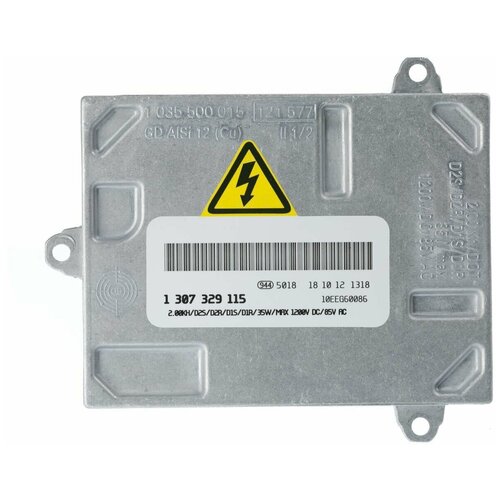 Блок розжига optima service replacement аналог al bosch 3.2, OPTIMA 1307329115 (1 шт.)