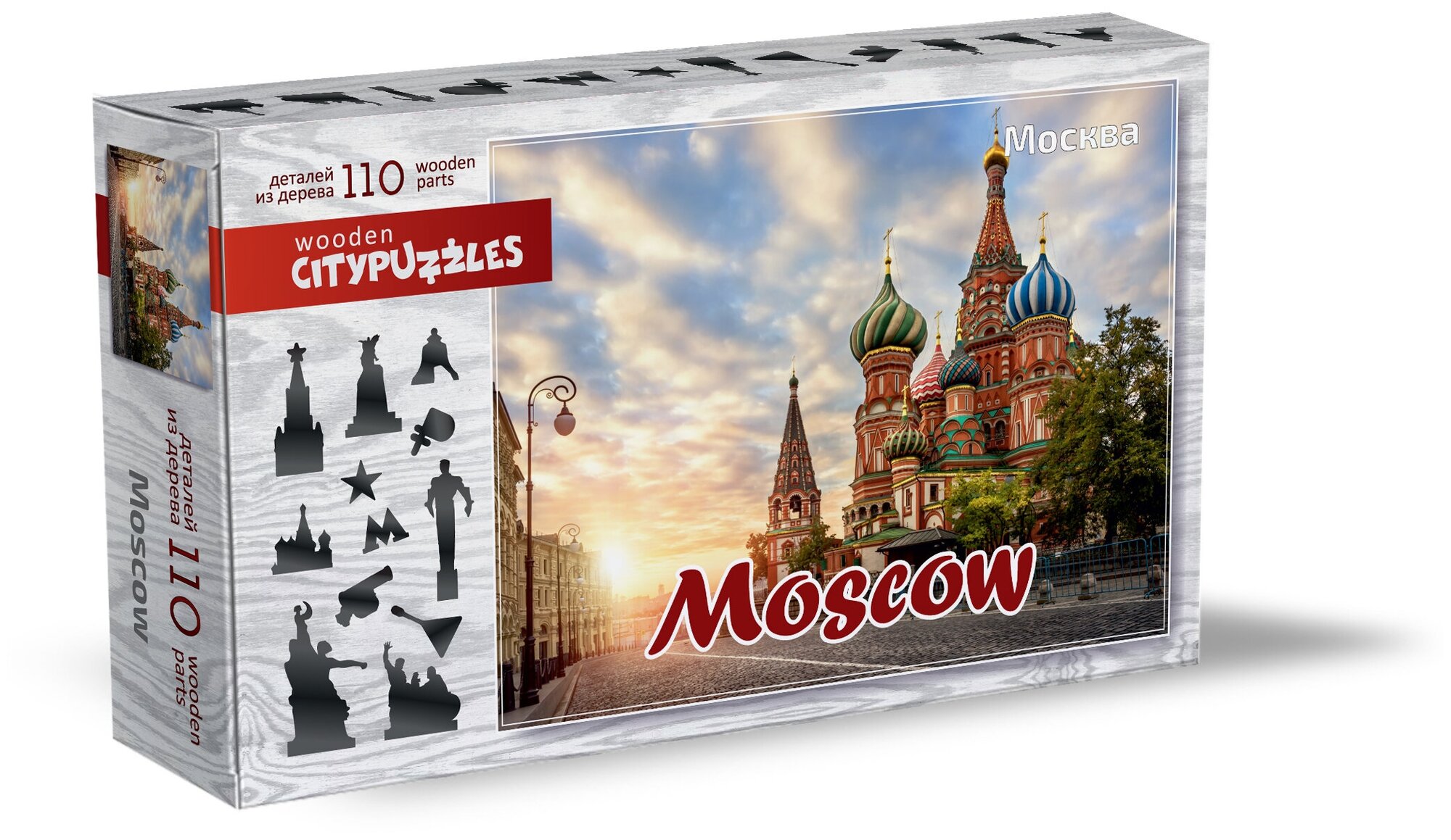 Citypuzzles "Москва"