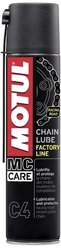 Смазка для мототехники Motul C4 Chain Lube FL 0.4 л