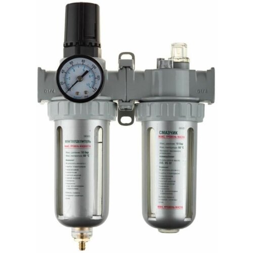 Набор пневмоинструментов Kraftool 06505 3 предмета 438300₽