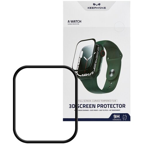 Защитная, закаленная плёнка HD для Apple Watch 7 - 45 мм