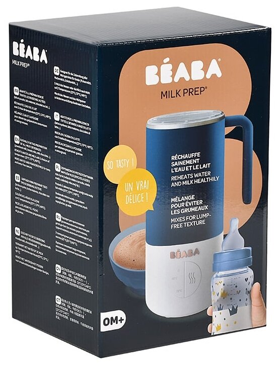 Подогреватель с миксером Beaba Milk Prep, синий (912683) BÉABA - фото №5