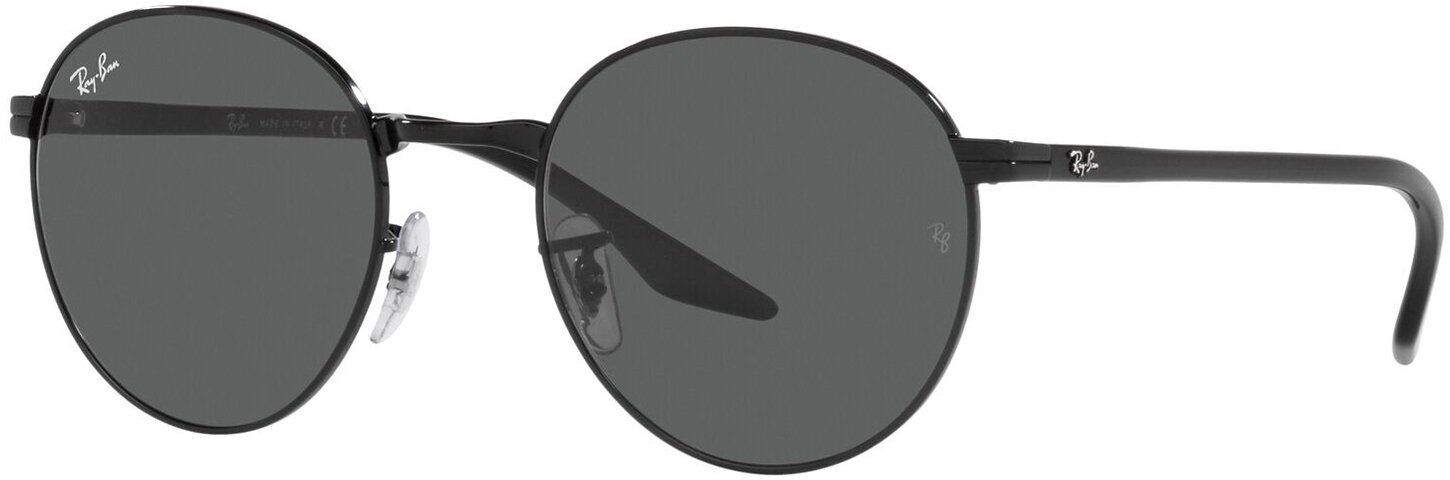 Солнцезащитные очки Ray-Ban