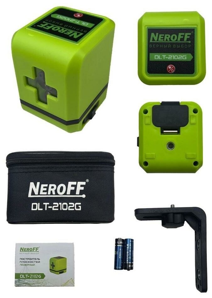 Лазерный уровень/нивелир NeroFF DLT-2102G, Зеленый луч