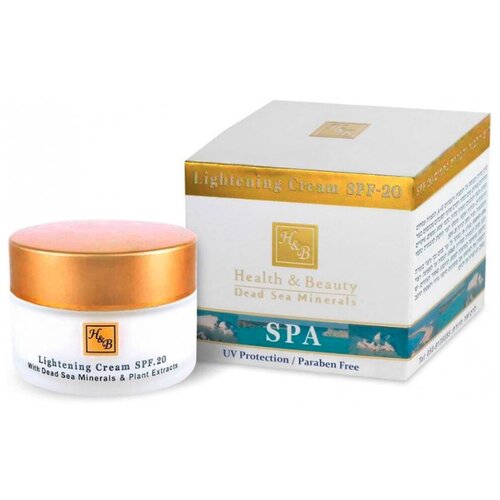 Health  Beauty Lightening Cream SPF20 Крем для лица осветляющий, 50 мл, 220 г