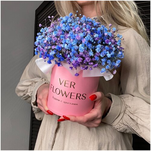 Гипсофила в коробке «Синее счастье» Ver. Flowers