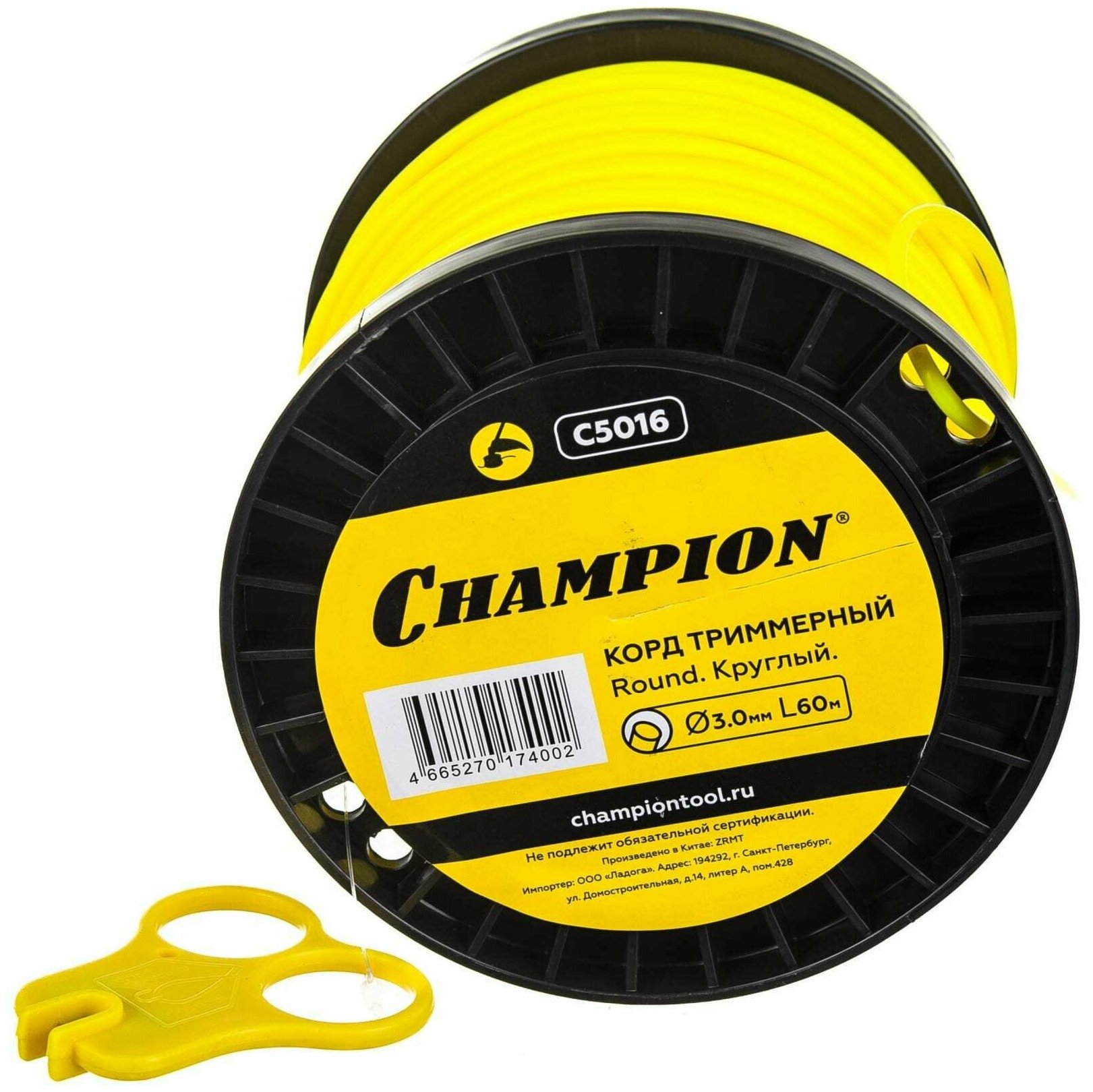 Леска Champion Round 3,0мм*60м круглая C5016 - фото №5