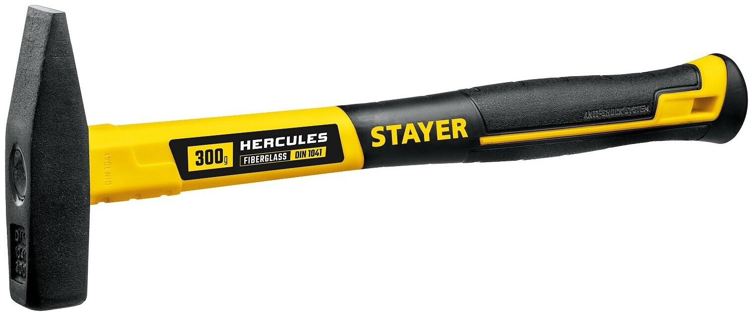 STAYER Hercules, 300 г, слесарный молоток, Professional (20050-03)