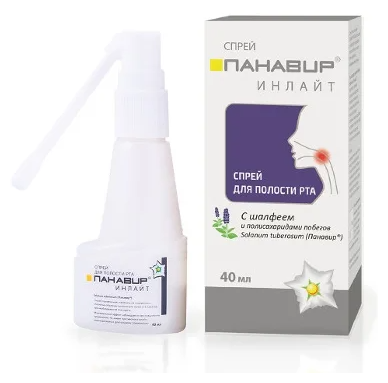 фото Панавир Инлайт спрей д/полости рта