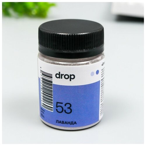 Краситель для ткани Dropcolor в технике тай-дай, 10 гр, цвет 53 Лаванда