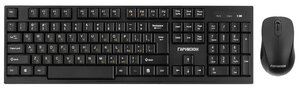 Комплект клавиатура + мышь Гарнизон GKS-110 Black USB