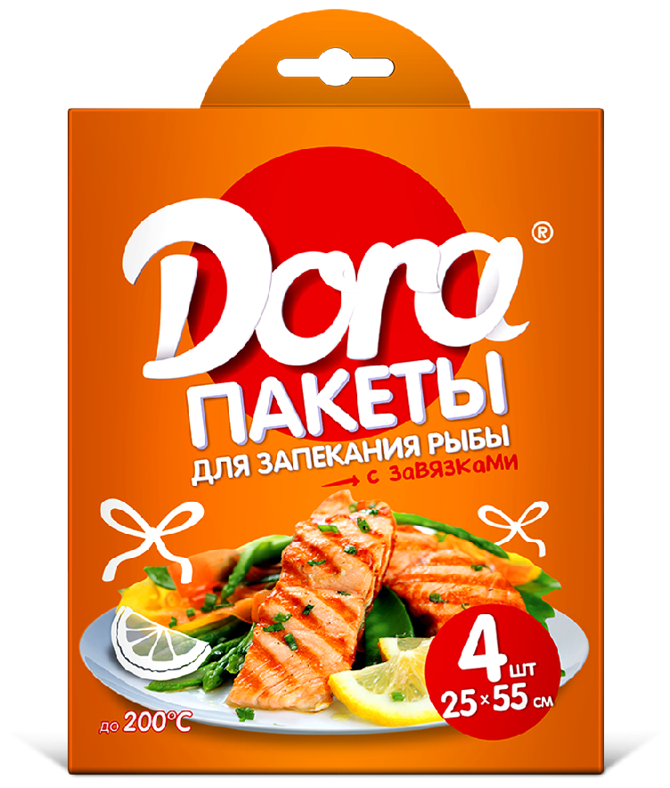 Пакеты для запекания для рыбы с завязками 25*55см, 4шт «Dora»