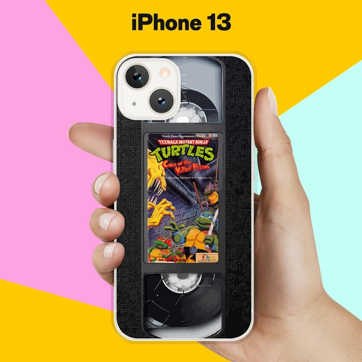 Силиконовый чехол на Apple iPhone 13 Черепашки / для Эпл Айфон 13