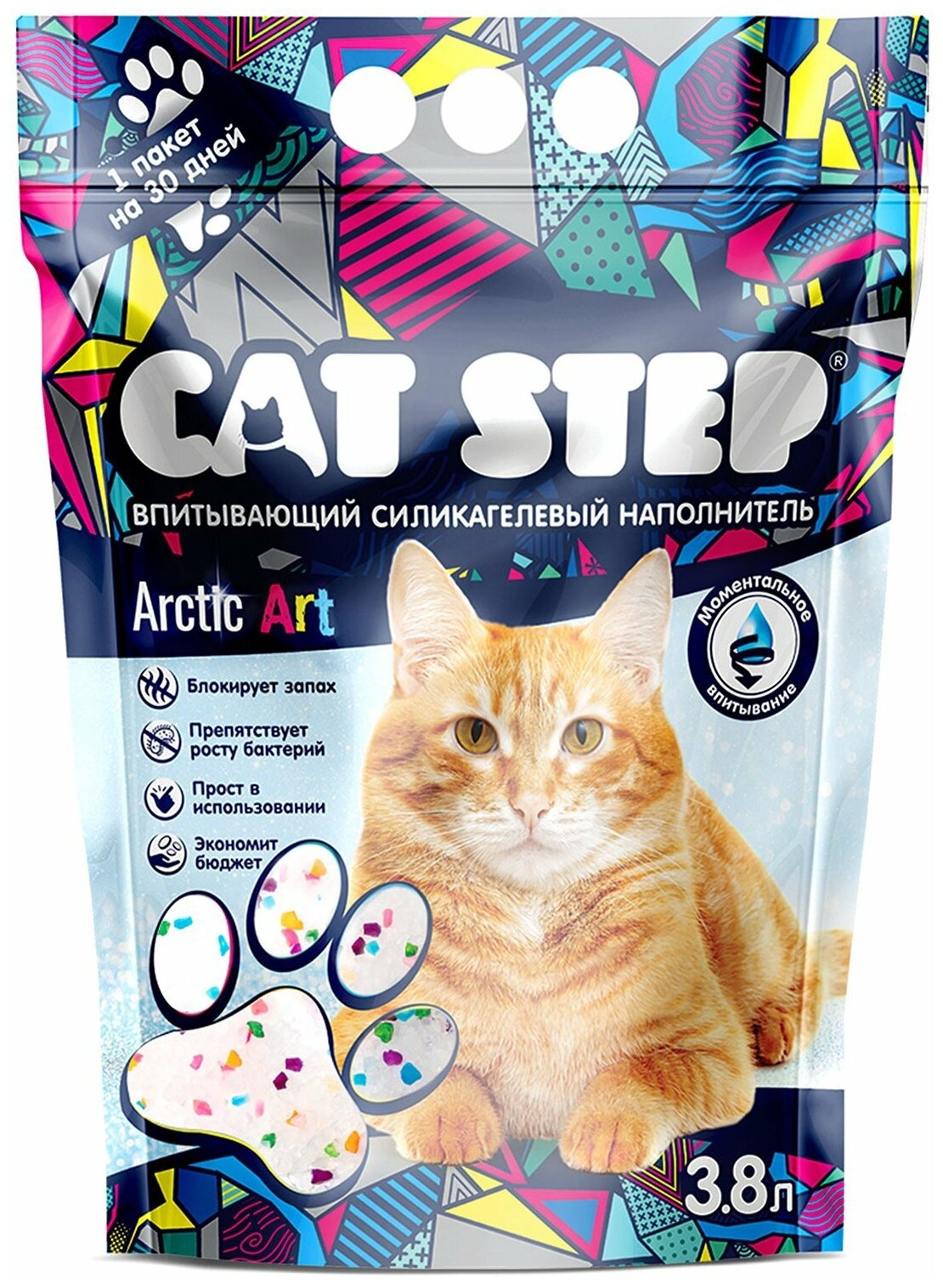 Впитывающий наполнитель Cat Step Arctic Art, 3.8л, 1 шт.