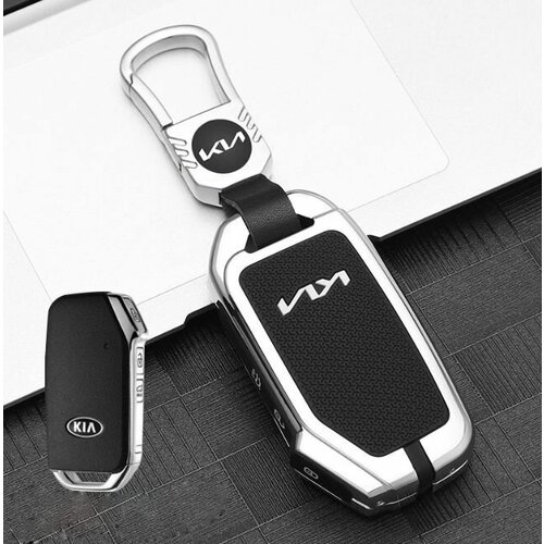 Чехол для автомобильного ключа Kia K5, Seltos, Киа с металлическим корпусом