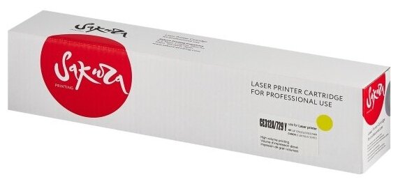 Картридж Sakura Printing Sakura CE312A/729Y для HP LJ 100M175a/M175nw/CP1025/CP1025nw/ LBP7010C/LBP7018С(1000k), желтый, 1000 к.