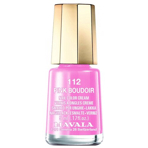 Купить Лак Mavala Nail Color Cream, 5 мл, 112 Pink Boudoir