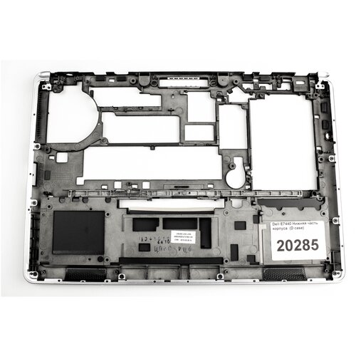 Dell E7440 Нижняя часть корпуса (D case) dell 9590 нижняя часть корпуса d case silver