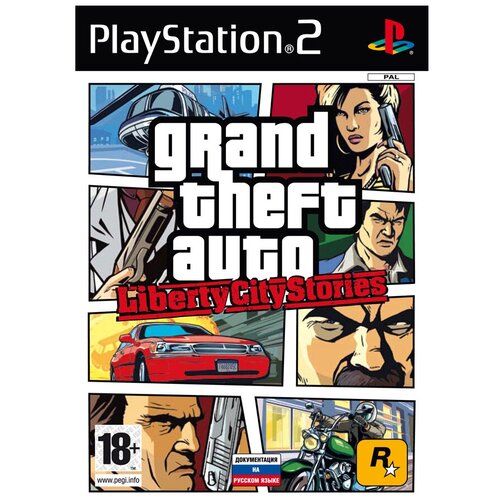 Grand Theft Auto Liberty City Stories для PS2