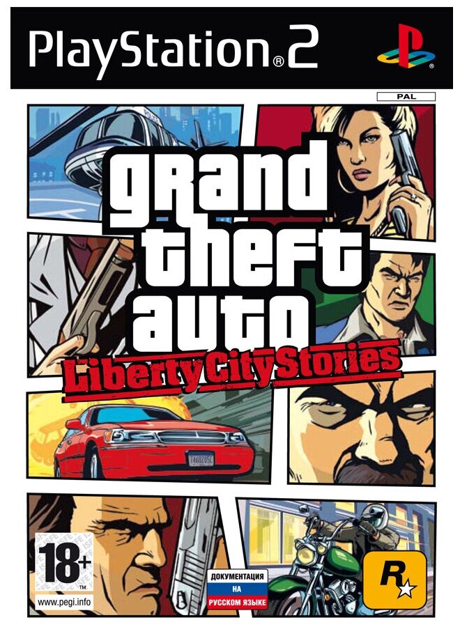 Игра Grand Theft Auto: Liberty City Stories для PlayStation 2