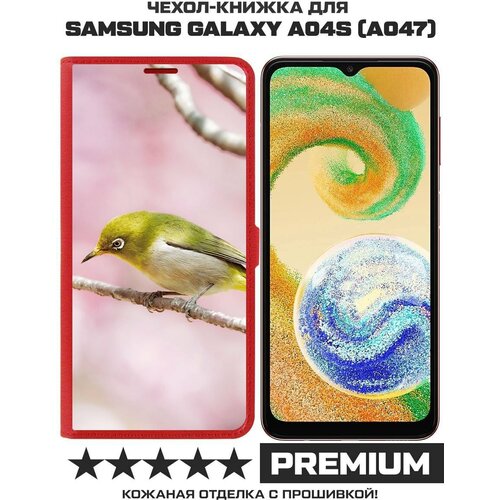 Чехол-книжка Krutoff Eco Book для Samsung Galaxy A04s (A047) Японская белоглазка (красный)