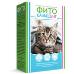 Добавка в корм Фито Кальцевит для кошек - изображение