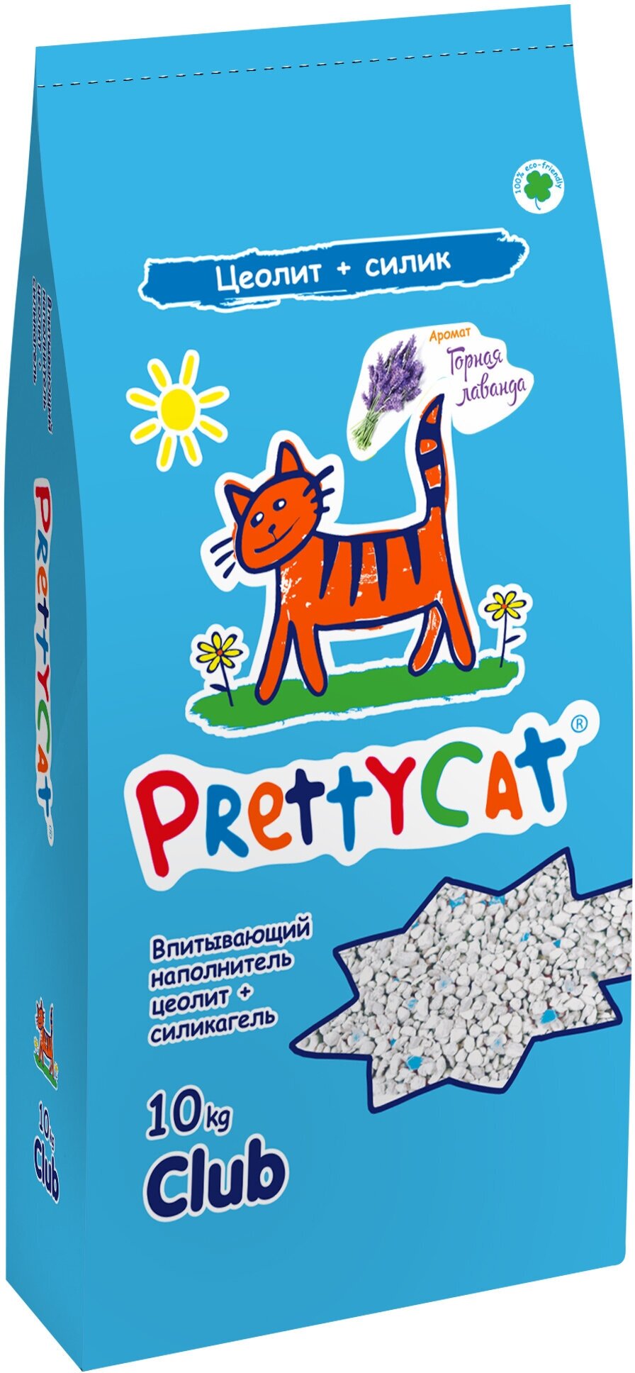 Наполнитель Впитывающий "PrettyCat Naturel" цеолит + силикагель с ароматом Лаванды 10 кг